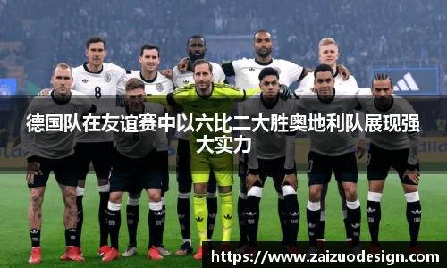 星空电竞平台