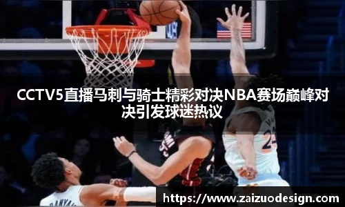 星空电竞官网