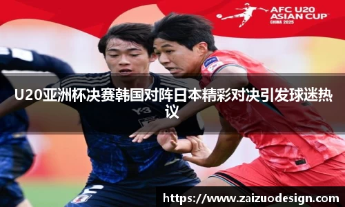 星空电竞官网